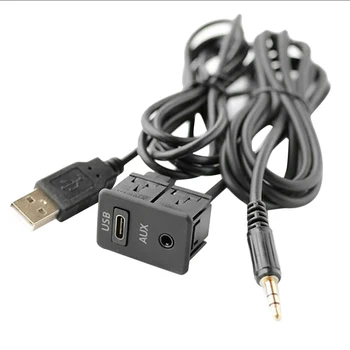 1,5 М Панель порта USB-TAPYC для скрытого монтажа на приборной панели автомобиля 3,5 мм адаптер-удлинитель AUX USB