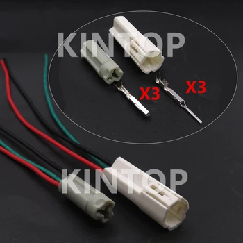 1 комплект из 3 контактов N3810-9903 Автомобильный соединитель проводов с кабелями N3820-9930 автомобильный жгут проводов розетка питания