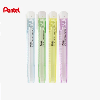 1 шт. Выдвижной ластик для карандашей Pentel ZE81, не содержит защитной резины из ПВХ, ластики двухтактного типа ярких цветов для детей