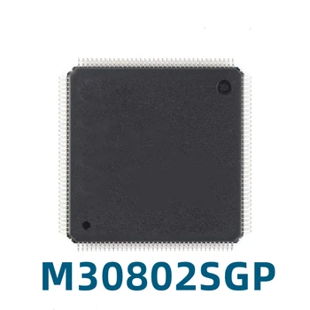 1 шт. микросхема микроконтроллера M30802SGP M30802 MCU