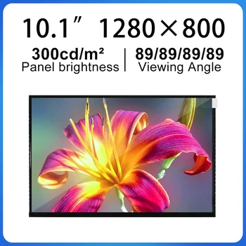 10,1-дюймовый ЖК-экран 1280 (RGB) × 800 HSD101PWW1-H00 800: 1 TFT-LCD Модуль 300 кд/м2 Панель ЖК-экрана с 40 контактами для планшета Pad