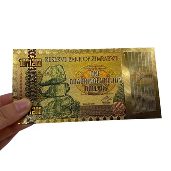 10 ^ 1203 Классические банкноты в ОДИН КВАДРИНГЕНТИЛЛИОН долларов Зимбабве из золота или серебра 24 карат с ультрафиолетовым излучением в подарок для коллекции