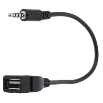 1шт 3,5 мм Черный автомобильный аудиокабель AUX к USB аудиокабелю Автомобильная электроника для воспроизведения музыки Автомобильный аудиокабель USB Конвертер наушников