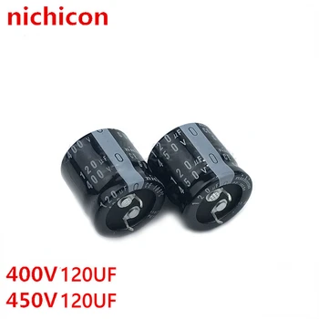 (1шт) 400V120UF конденсатор 450V120UF nichicon 22X25/30/35 25X25/30 совершенно новый.