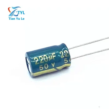 20 шт./лот высокочастотный низкоомный алюминиевый электролитический конденсатор 50 В 220 МКФ размером 10*13 220 МКФ 20%