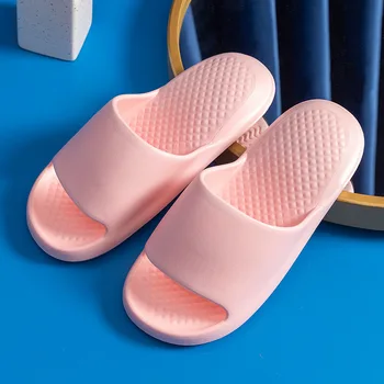 2023 Новые домашние нескользящие сандалии для ванной комнаты из Эва, Кокосовые тапочки с ощущением дерьма для маленьких мальчиков и девочек, лето