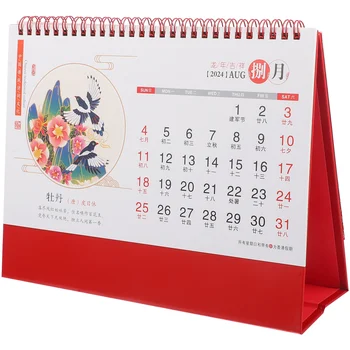 2024 Китайские Настольные Календари Китайский год Календарь Дракона Перевернутый настольный Календарь Календарь на год Ежедневник