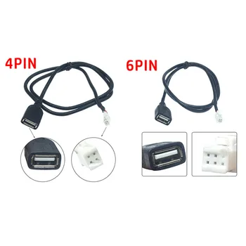 2шт Автомобильный USB-Удлинитель Адаптер (4Pin + 6Pin) Для Универсального Автомобильного Радио Стерео Черный 75 см Внутренний Разъем Аксессуары