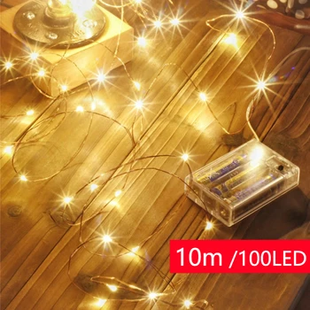 3 м/5 м USB/питание от аккумулятора светодиодные сказочные огни 10 м/20 м Гирлянда-гирлянда для свадебной вечеринки, украшения сада, Рождественской елки