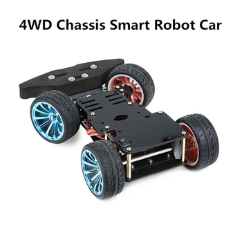 4-колесный Робот-робот DIY с сервоприводом, шасси 4WD, Умные Автомобильные Аксессуары для Arduino, Автомобильная платформа с металлическим Серво-подшипником, комплект управления передачами