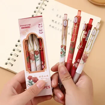 4шт Гелевых ручек с романтической розой, Механические гелевые ручки с черными чернилами, быстросохнущие Корейские канцелярские принадлежности для школьного офиса