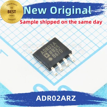 5 шт./ЛОТ ADR02ARZ ADR02A ADR02 Встроенный чип 100% Новый и оригинальный, соответствующий спецификации