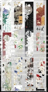 6 м/рулон Японской ленты Fushengmeng с большим фоном, блестящая лента для домашнего ЖИВОТНОГО Васи, украшение для журнала