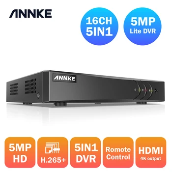 ANNKE 16CH 5MP Lite 5в1 AHD видеорегистратор с поддержкой CVBS TVI AHD Аналоговых IP-камер HD P2P Облачный H.264 VGA видеомагнитофон RS485 Аудио