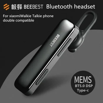Beebest Bluetooth-совместимые наушники для внутренней связи 1s Сверхлегкий 19g 125H Запасные части для рации в режиме ожидания, аксессуары для поддержки гарнитуры