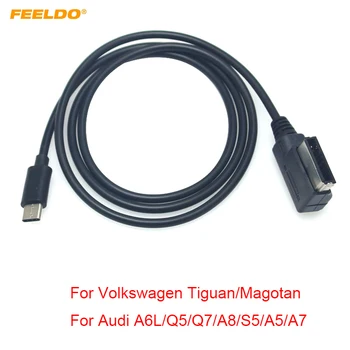 FEELDO От интерфейса MDI / AMI к разъему Type-C Кабель для зарядки Используется Только для автомобильного зарядного устройства Audi/Volkswagen