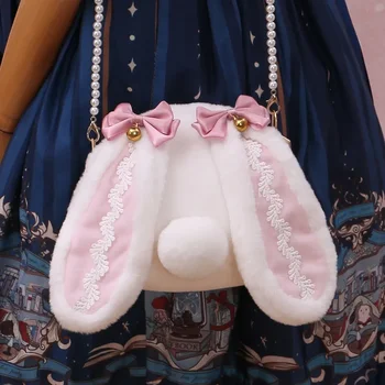 Kawaii Милый рюкзак с кроликом в стиле Лолиты, сумки с кроликами с большими ушами, портмоне, плюшевые куклы для девочек, жемчужная сумка через плечо