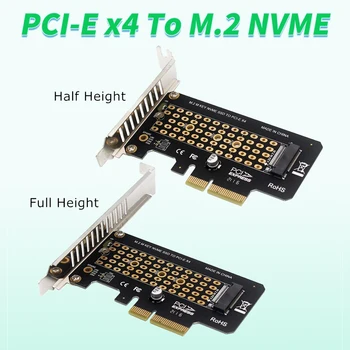 M.2 M Ключ NVME SSD К PCI-E 4,0 3,0 Карта Адаптера PCIE X4/X8/X16 Riser Расширенная Карта расширения для 2230/2242/2260/2280 M.2 SSD