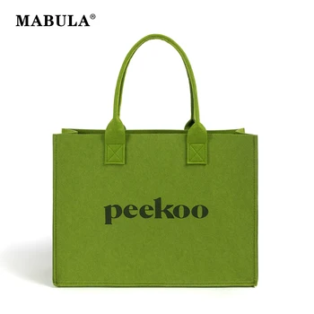 MABULA Простая дизайнерская фетровая сумка для покупок, женские повседневные сумки, легкая женская Большая сумка для покупок, однотонная