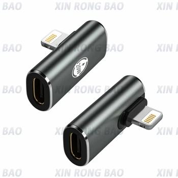 PD20W USB Type-C Адаптер для быстрой зарядки для iPhone 11 13 14P USB C Женский для освещения мужской Прямой головы Адаптер для преобразования локтя​