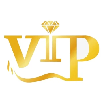 VIP-ссылка для дропшиппинга и оптовой продажи Товаров
