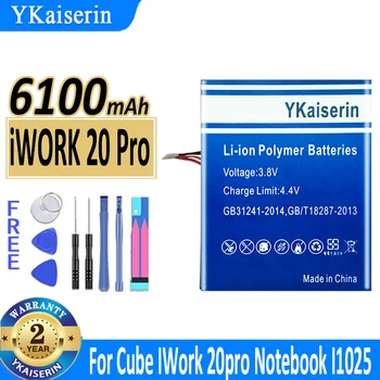 YKaiserin IWORK 20 Pro (i1025 /426487-2S) Аккумулятор емкостью 6100 мАч для ноутбука Cube IWork20 Pro 20pro i1025 High Capacity Batterij