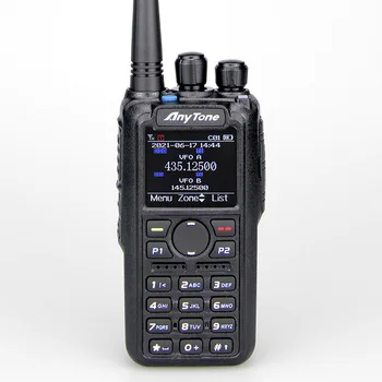 yyhc Anytone AT-D878UV Plus Цифровой 2-полосный радиолюбительский КВ-трансивер, двухдиапазонная рация GPS и BT DMR
