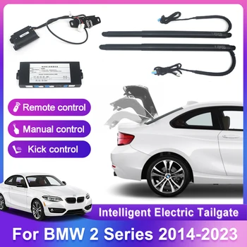Автомобильное Силовое Открывание Багажника С Электрическим Всасыванием Задней Двери Интеллектуальная Подъемная Стойка Для BMW 2 F45 F46 Active Tourer/Gran Tourer 2014 ~ 2023