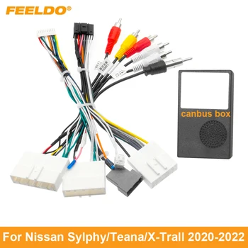 Автомобильный 16-контактный адаптер жгута проводов шнура питания FEELDO для Nissan Sylphy/Teana/X-Trall (20-22) Установочного головного устройства