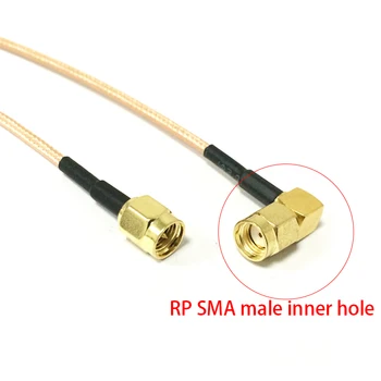 Адаптер антенны Wi-Fi SMA Штекерный выключатель RP- SMA Штекер Прямоугольный кабель с косичкой RG316 15 см 6 