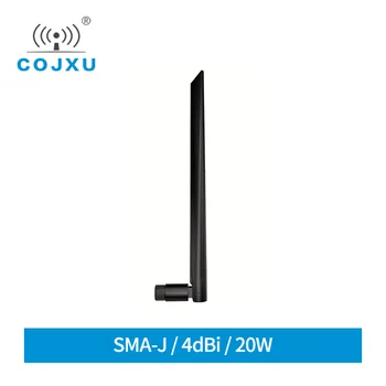 Антенна Wifi 433 МГц 4.0dBi С Высоким Коэффициентом усиления SMA-J, Всенаправленная Прямая Резиновая Антенна TX433-JKD-20P