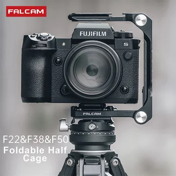 Быстроразъемный Складной Каркас FALCAM F22, F38, F50 для быстроразъемных камер Zve10, A7iv, A7c, Fx30, A7m4, A6700, FX3, Fujifilm Xt5