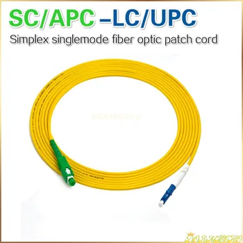 Высокоточный SC/APC - LC/UPC 1M/2M/3M10PCS/bag Симплексный Однорежимный Волоконно-оптический Патч-корд 2.0 мм или 3.0 мм SC APC LC UPC