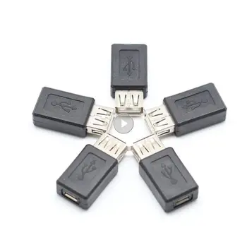 Гладкий высококачественный USB конвертер USB в Micro Высочайшего класса Универсальный USB-разъем Эффективный Разъем Прочный Компактный адаптер