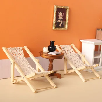 Деревянный кукольный домик, складной шезлонг, модель стула, мебель для кукольного домика, миниатюрный игрушечный кукольный домик, мини складной стул