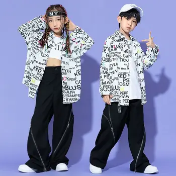 Детская одежда в стиле хип-хоп, рубашка с надписями оверсайз, топы, повседневные брюки, уличная одежда для девочек и мальчиков, одежда для джазовых танцев, одежда