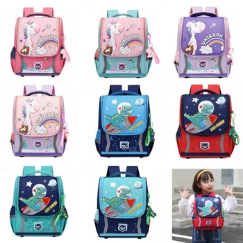 Детский рюкзак, школьный ранец для детского сада, ученики 1-3 классов начальной школы, легкий рюкзак для защиты позвоночника, школьный ранец