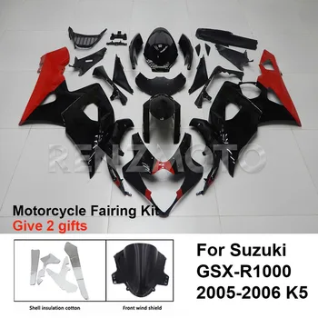 Для Suzuki GSX-R1000 2005-2006 K5 K6 Обтекатель Мотоцикла Комплект Обвеса Украшения Пластиковая Защитная Пластина Аксессуары Оболочка S1005-108a
