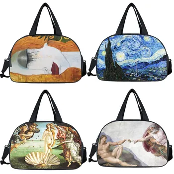 Дорожные сумки Starry Night Mona Lisa Art, сумка Ван Гога / Микеланджело / Да Винчи, многофункциональная дорожная спортивная сумка
