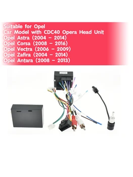Жгут проводов Адаптер CANBUS декодер RCA 16 Pin к разъему Quad Lock Автомобильный кабель для Opel Astra Corsa Antara Vectra