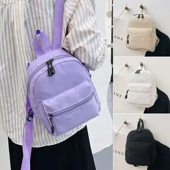Женские нейлоновые модные маленькие школьные сумки, женская сумка, мини-рюкзаки, белый рюкзак