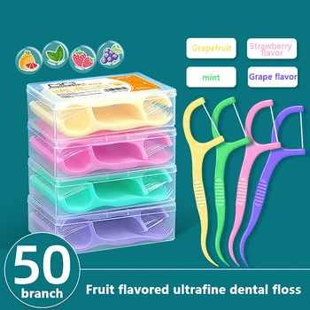 Зубная нить, 50 Квадратных Палочек для зубной нити в упаковке, Подарок для полости рта, Изготовленные на Заказ Одноразовые Зубочистки