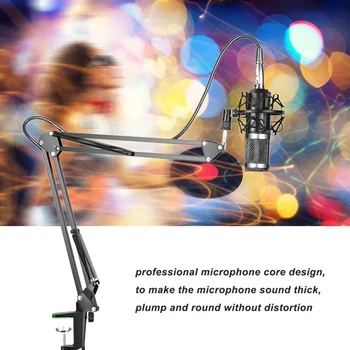 Комплект профессионального подвесного микрофона BM800 для записи прямых трансляций Комплект конденсаторного микрофона