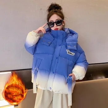 Корейская Зимняя школьная куртка-пуховик для девочек начальной школы с градиентным капюшоном, Ветрозащитная теплая парка для девочек младших классов, Зимняя утепленная верхняя одежда для девочек