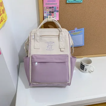Корейский нейлоновый водонепроницаемый рюкзак для мужчин и женщин, дорожный рюкзак большой емкости, рюкзак для ноутбука, сумки для начальной школы, сумки