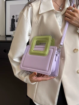Красочная сумка через плечо 2023 Новый женский модный дизайн ручки Контрастного цвета Сумка через плечо Повседневная Универсальная Маленькая квадратная сумка Tide