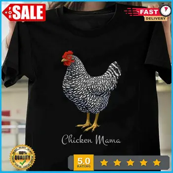 Курица Мама с черной решеткой, Курица Плимут Рок, Забавная футболка для любителей птиц