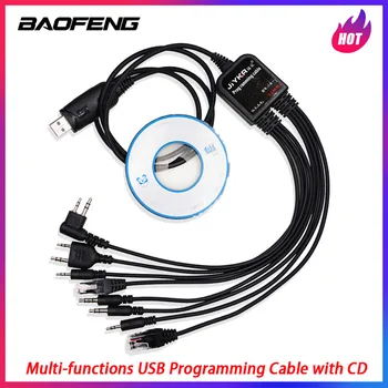 Многофункциональный USB-кабель для программирования 8 в 1 с компакт-диском Для Baofeng UV5R UV82, Совместимый с Motorola TYT, Kenwood Yaesu HYT Radio