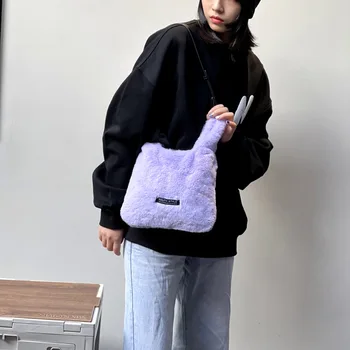 Модная женская плюшевая сумка с леопардовым узором, дизайнерские женские сумки в форме жилета, повседневные однотонные женские сумки через плечо из искусственного меха