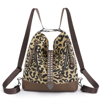 Модный женский рюкзак, роскошный дизайнерский женский противоугонный рюкзак, школьные сумки из мягкой искусственной кожи, дорожные сумки большой емкости